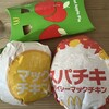 マクドナルド 宇部ゆめタウン店