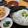 直営食堂 さくら