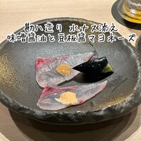 鮨 からす 十三店 - 