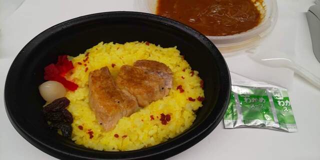 月見草 - 沢目（オーガニック）の写真