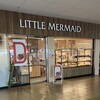 リトルマーメイド 南林間店