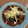 生野飯店