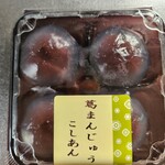 ローソンストア100 - 料理写真:葛まんじゅうこしあん(119円)