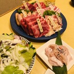 ホルモンたけちゃん - 