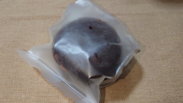 La Fraise Toyotsu Ten photo 3