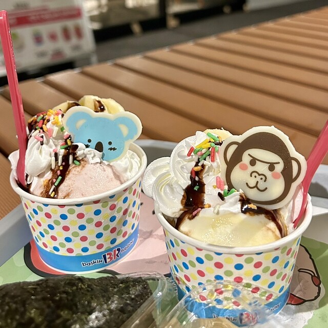 アニマルアイス♡３set サーティワンアイスクリーム 東山動植物園ZOOASISイースト店 - 東山