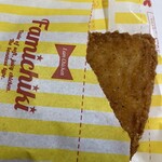 ファミリーマート - 料理写真: