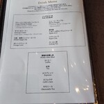 THE-MOMENT GRILL&DINING - 