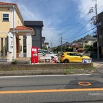 柏 濃麺や 39名 - 