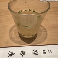 伊勢廣 京橋本店 - 