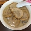 くにほラーメン