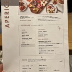 スターバックス リザーブ(R)ストア - 