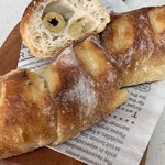 しかたらむかな - 