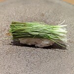 鮨 なかや - 芽葱