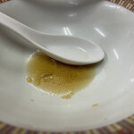 手打中華 すずき - 