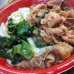 oniku no chokubaijo Isa - 国産牛肉うどん　680円