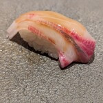 鮨 なかや - 縞鯵（だったはず）