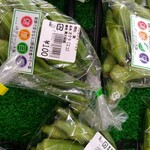 フレッシュ・クラブ - オクラ　袋に入りすぎて 100円　オクラテロ