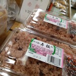 フレッシュ・クラブ - 赤飯はお盆中に買いに行きます　お盆中 ずっと 営業されています
