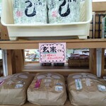 フレッシュ・クラブ - 玄米ですが スーパーで最近やたら売り切れているお米が売っています　精米所は 大阪にも農協の前とかに コイン精米所があるので そこで精米してみてください