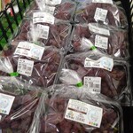 フレッシュ・クラブ - 