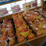 フレッシュ・クラブ - 大ぶりのりんごちゃん