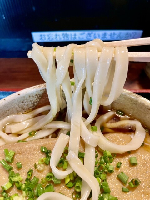 【うどんこ様 リクエスト】3点 うどん様 リクエスト 3点 まとめ商品