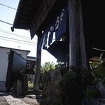 ヨコクラうどん - 