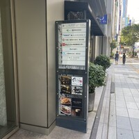 花ごよみ  東京 - レストランは他にも