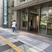 花ごよみ  東京 - ホテル入り口から入ります