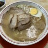 拉麺男