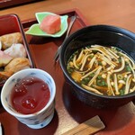 和匠　幸 - 