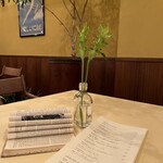 Aux Crieurs de Vin - 