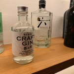 バーホテル 箱根香山 - 