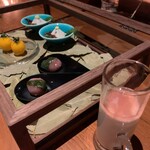 バーホテル 箱根香山 - 