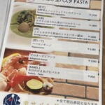 幸せバル KANEL. - 