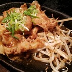 お好み焼き 暁 - 