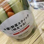 ファミリーマート ＪＲ西宮駅南店 - 料理写真: