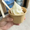 上高地食堂売店