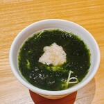 虎ノ門 とだか - 