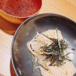 虎ノ門 とだか - 