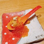 虎ノ門 とだか - 