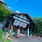 十兵衛うどん - 外観