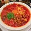 麻婆麺専門店 麻仁 心斎橋店