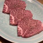 TANAKA YAKINIKU RESTAURANTE - 