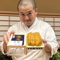 鮨 ゆきなり - 