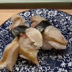 寿司本家 - お代わりホッキ貝ヒモ