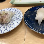 寿司本家 - 生ゲソ　やがら