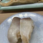 寿司本家 - ホッキ貝