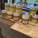 麦家 - 自家製の生蜂蜜